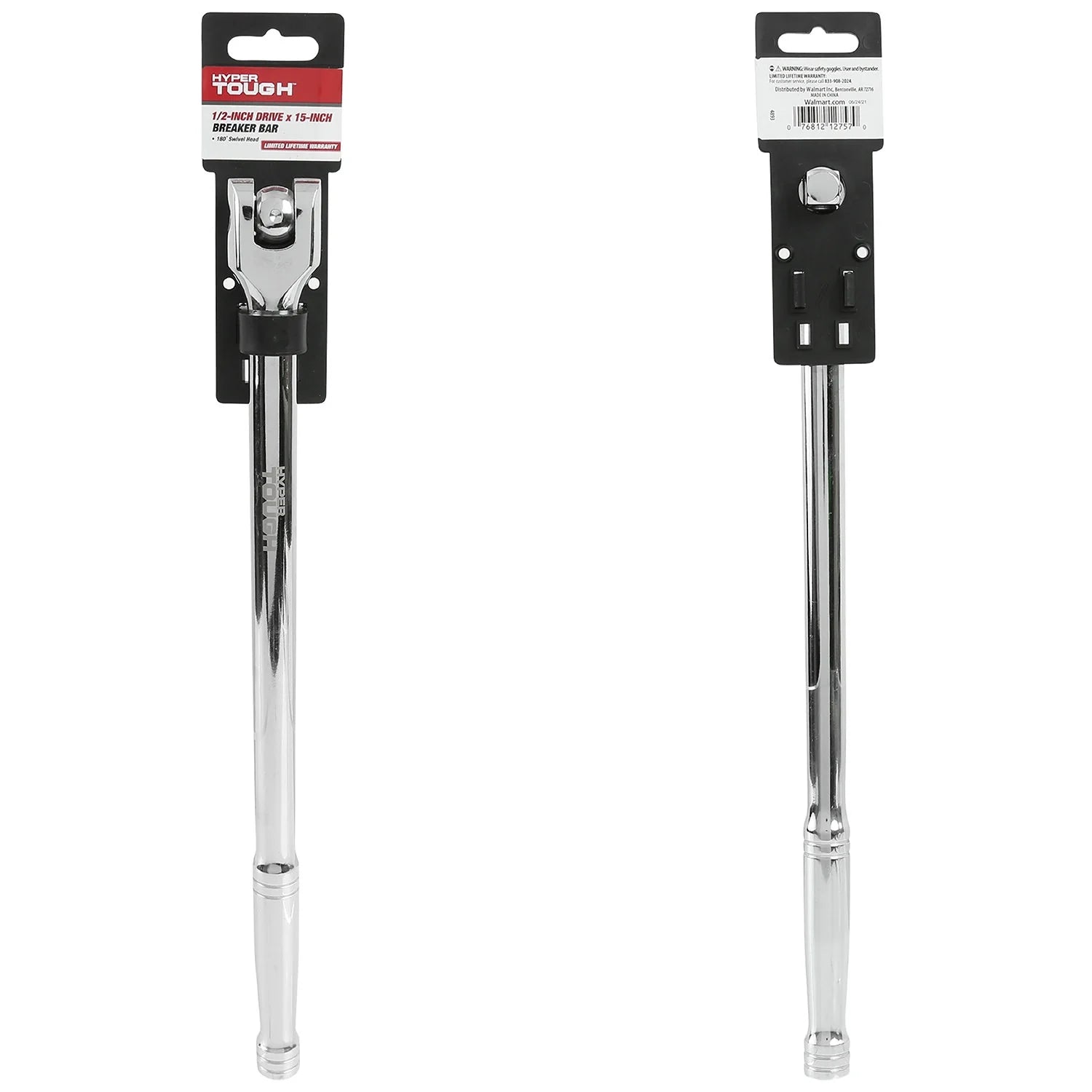 Rust Breaker Hyper Tough 15-Inch Rust Resistant Breaker Bar - High Torque