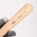 momojia-heavy-duty-octagonal-hammer-high-carbon-steel-head-solid-wood-handle-02-99812772d1b2aa255cf5962a0d1e0df4.jpg