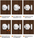 bolt-latch-bedroom-anti-lock-buckle-bedroom-door-lock-anti-theft-door-lock-safety-push-pull-exposed-bathroom-door-bolt-suitable-for-all-kinds-of-swing-doors-brushed-silver-07-3b4417cf1d96a649b395e2cec14ac445.jpg