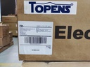 topens-et24-automatic-electric-gate-lock-for-dc-24v-swing-gate-opener-gate-operator-system-device-safe-security-gate-lock-10-a735c6ddd1f4c75b72575539654f2020.jpg