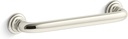 kohler-k-25494-sn-artifacts-5-cabinet-pull-vibrant-polished-nickel-02-5b780080117b4939172dafca124fc7fe.jpg