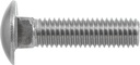 hillman-832562-stainless-steel-carriage-bolt-5-16-x-1-inch-50-pack-02-8c85a2e7fcb553f6acde6041315d3b49.jpg