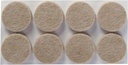 scotch-felt-pads-32-pcs-beige-felt-furniture-pads-for-protecting-hardwood-floors-1-round-easy-to-apply-self-stick-design-reliable-protection-from-nicks-dents-and-scratches-sp802-na-02-e4c9a60c1903b4ee95cd605c415e82a4.jpg
