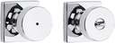 kwikset-730psksqt-11p-pismo-knob-with-square-rose-privacy-lock-with-6al-latch-and-rcs-strike-venetian-bronze-finish-02-5ed921bb09bef550d7b2a8e2d8322fae.jpg