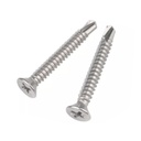 410-stainless-steel-flat-head-cross-drill-tail-screws-countersunk-head-screws-self-drilling-screws-metal-plate-screws-8-8x1-2-1000pcs-04-68b9b0950473f7a717f6c5f90f15d7fa.jpg