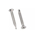 410-stainless-steel-flat-head-cross-drill-tail-screws-countersunk-head-screws-self-drilling-screws-metal-plate-screws-8-8x1-2-1000pcs-05-a7cf2229fc4125743d161eaf745cae5b.jpg