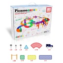 picassotiles-81-pc-race-track-theme-magnetic-tiles-magnetic-building-toys-for-kids-3-02-9d92d677-2db2-4bea-82df-0fae16767699.9e28215d1714810928454ade19c48b29.jpg