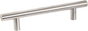 design-house-189647-truss-hallow-bar-cabinet-4-pull-satin-nickel-10-pack-05-b0bd0a85fb1eff6aa84ac7e902b98f24.jpg
