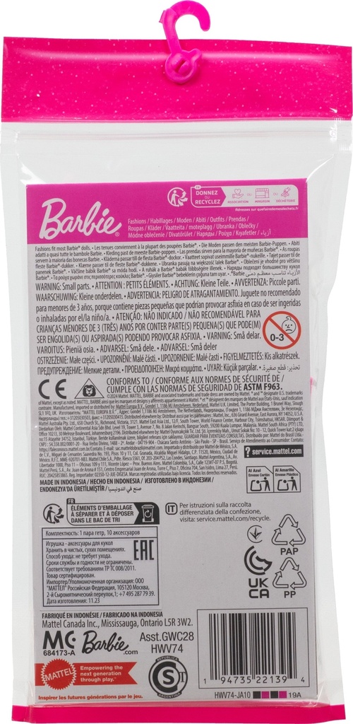 barbie-doll-accessories-with-1980s-retro-theme-neon-styling-pieces-stereo-headphones-02-b414414c-7499-466b-850f-4c4950b1e461.261e6babd48319864b3509866fa27e02.jpg