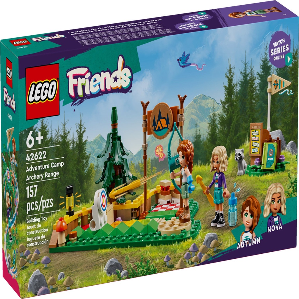 lego-friends-adventure-camp-archery-range-toy-archery-set-for-kids-with-toy-bow-and-arrows-adventure-building-playset-for-girls-and-boys-ages-6-years-and-up-2-mini-dolls-and-a-raccoon-figure-42622-02-accc07796b13772585e4c135bb9c359c.jpg