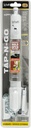 wright-products-standard-duty-pneumatic-screen-and-storm-door-closer-with-tap-n-go-white-02-e54876524478ba54b8ef43a83fc6a48f.jpg