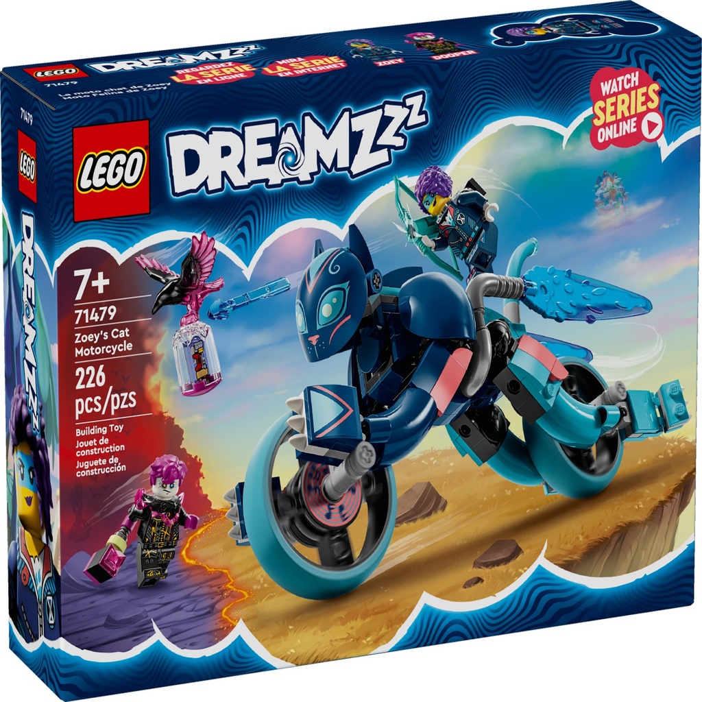 lego-dreamzzz-zoey-s-cat-motorcycle-bike-toy-with-2-minifigures-gift-for-kids-ages-7-and-up-71479-02-099d8547ac75d288d58f93ea9b81a30a.jpg
