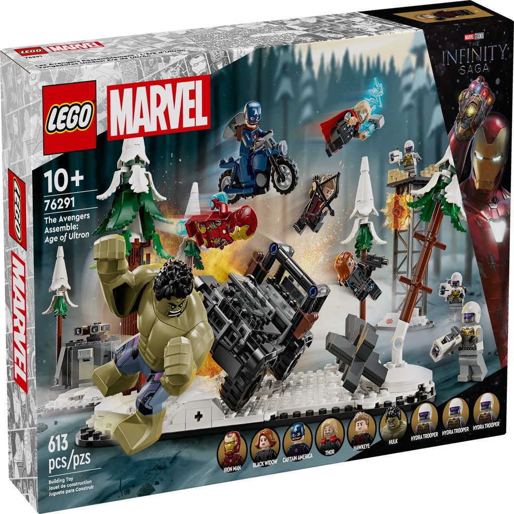 lego-marvel-the-avengers-assemble-age-of-ultron-buildable-super-hero-toy-with-marvel-minifigures-76291-02-04766a87ba663c8f3de2586cc1571232.jpg