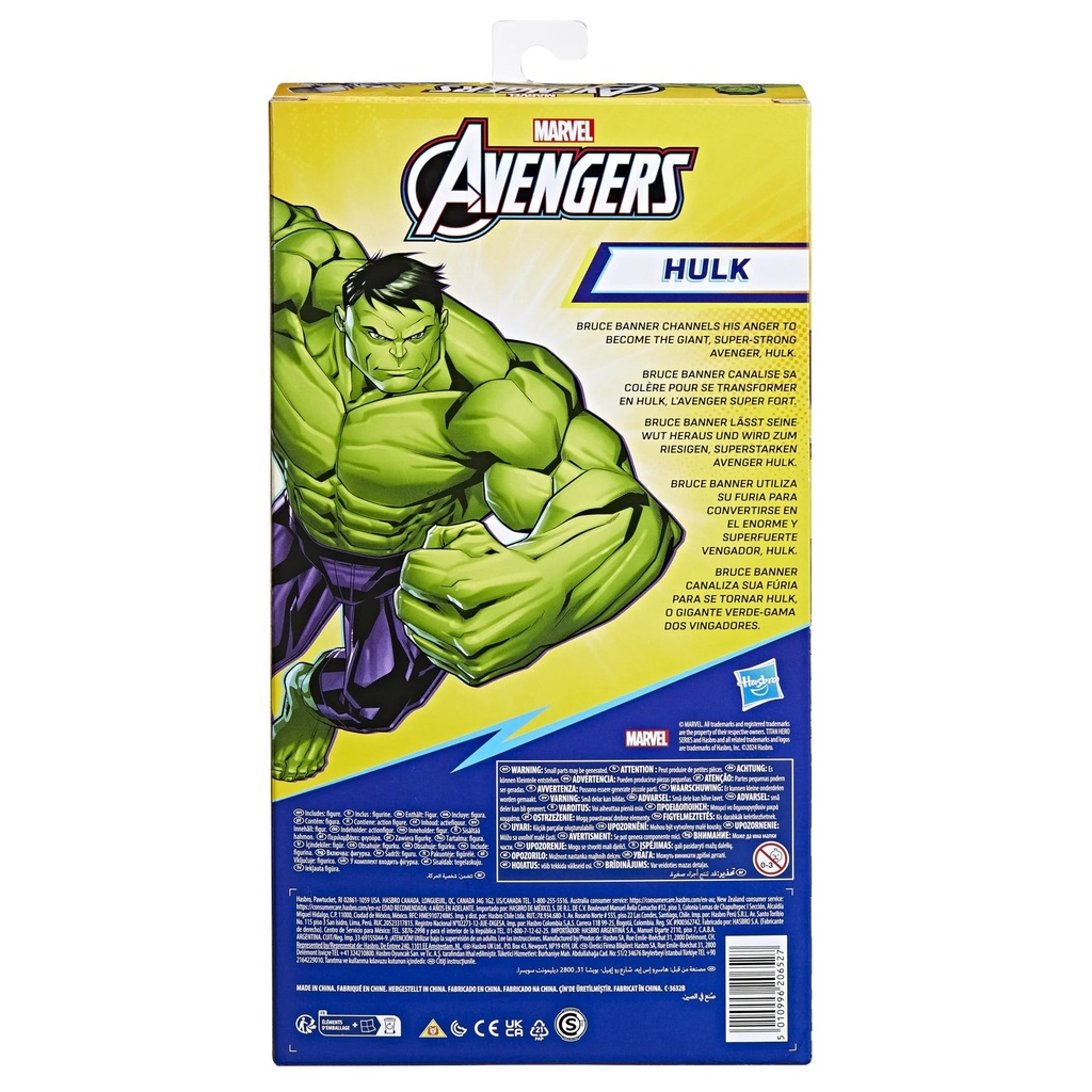 marvel-avengers-titan-hero-series-deluxe-hulk-12-action-figure-for-kids-4-04-c56e861b822636a05eb9132cd242b1bc.jpg