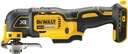dcs571n-xr-brushless-compact-circular-saw-115mm-18v-bare-unit-dcs355n-xj-18v-li-ion-cordless-brushless-oscillating-multi-tool-07-a5b9e0b4b317f93b2a9d864f61744be6.jpg
