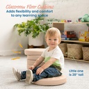 ecr4kids-softzone-floor-cushions-round-flexible-seating-sand-6-piece-03-56fd265594af37e66d393e2044073a89.jpg
