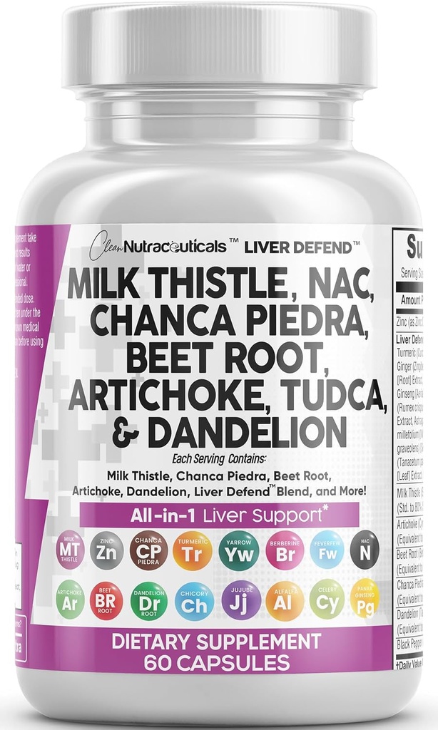 milk-thistle-3000mg-nac-chanca-piedra-2000mg-60-count-11-75ac5e58a3a18fbcb8cc45ecc0c04860.jpg