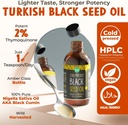 black-seed-oil-3-times-thymoquinone-cold-pressed-100-turkish-black-cumin-se-04-94eba59ff9fd0c34388532a73826fa69.jpg