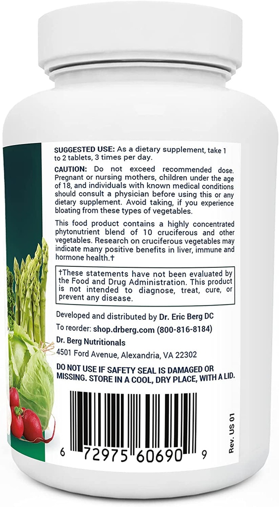 dr-bergs-cruciferous-superfood-whole-food-vegetable-supplement-w-organic-fr-03-468152e7e8a984038e26f2be9938c384.jpg
