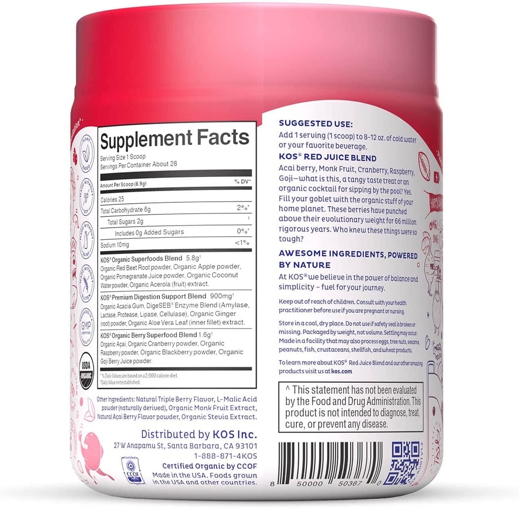 kos-organic-reds-blend-amazing-tasting-red-juice-powder-energy-blend-hydrati-09-7091d9905a086b53d3751edb958a98c2.jpg
