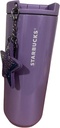 Starbucks 2023 - Hot Tumbler Iridescent 12Oz Stainless Steel W/Star Charm/Keychain
