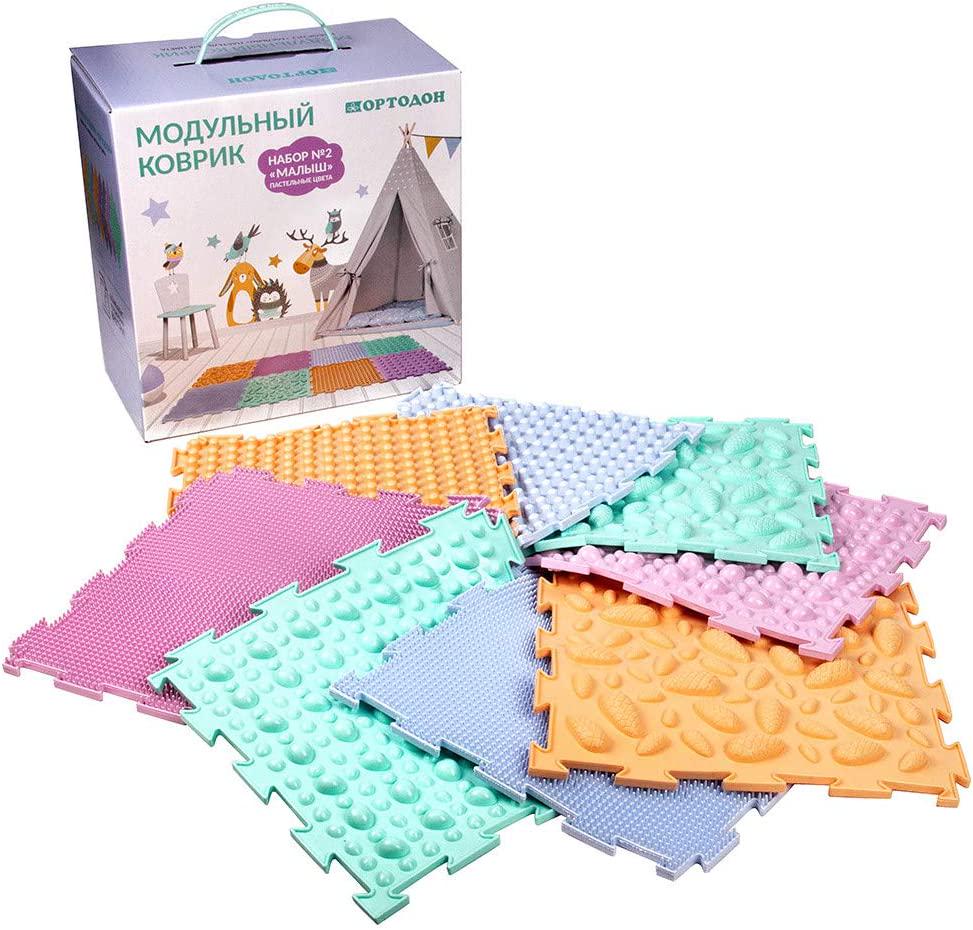 Baby Pastel Modular Mat Set of Sensory Mat Massage Game Mats for Kids Orthopedic Massage Puzzle Floor Mats