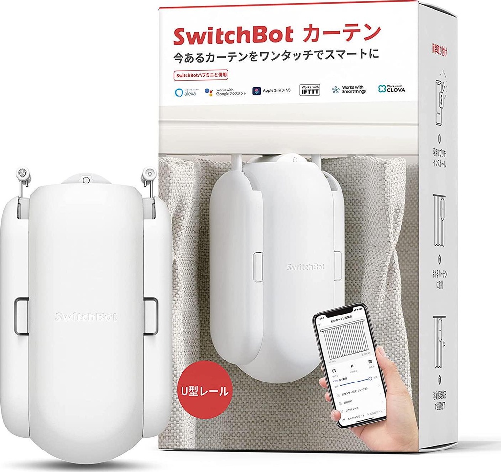 SwitchBot Curtain Smart Electric Motor, Wireless App or Automate Timer Control, Add Hub Mini/Plus Compatible with Alexa, Google Home, HomePod, IFTTT (U-Rail)