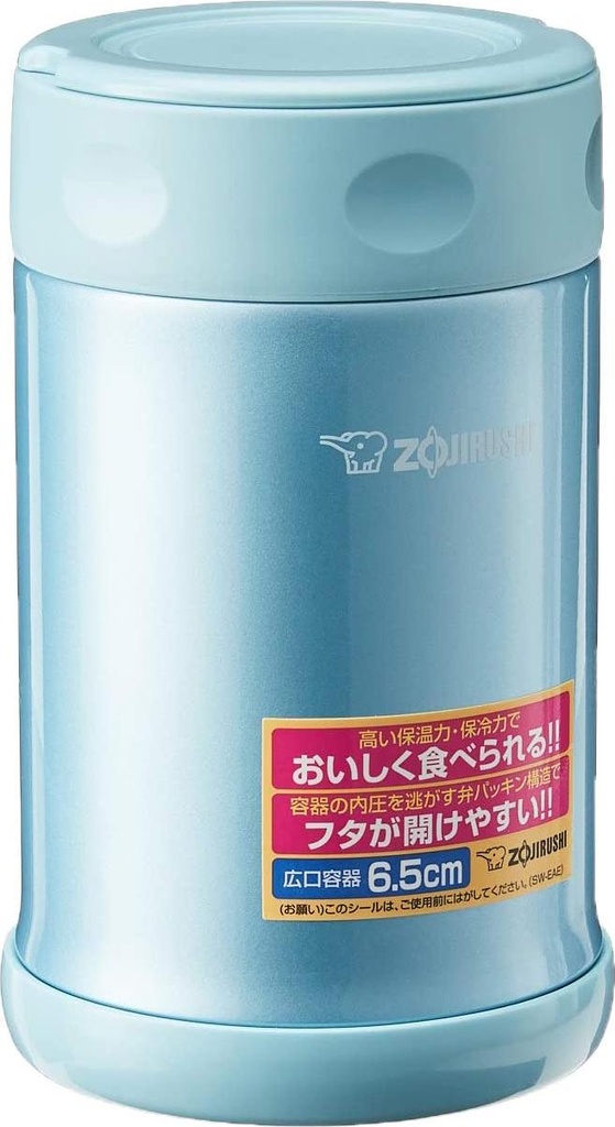 Zojirushi Stainless Steel Food Jar 500 ml Aqua