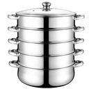 Stainless Steel Steamer, Stainless Steel Steamer Multifunctional Stockpot Practical Soup Pot Silver (5 Layers 28Cm)