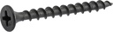 967623 6 X 1-1/4-Inch Coarse Thread Drywall Screw Phillips Drive, 8000-Pack