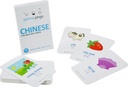 Jamma Jango Bilingual Learn Chinese - 34 Durable, Coated Vocabulary Flash Cards: Beach, Farm and Fruit Stand (All Ages) (Chinese)