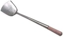 16" Heavy Duty Wok Chuan - Spatula