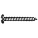 Hillman Combination Sheet Metal Screws No. 12 X 1 " Phillips/Slotted Drive Pan Head Box 100