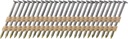 Metabo HPT Framing Nails | 2-3/8-In X 0.113-In | Smooth | Bright Basic | 5,000 Count | 10102HPT